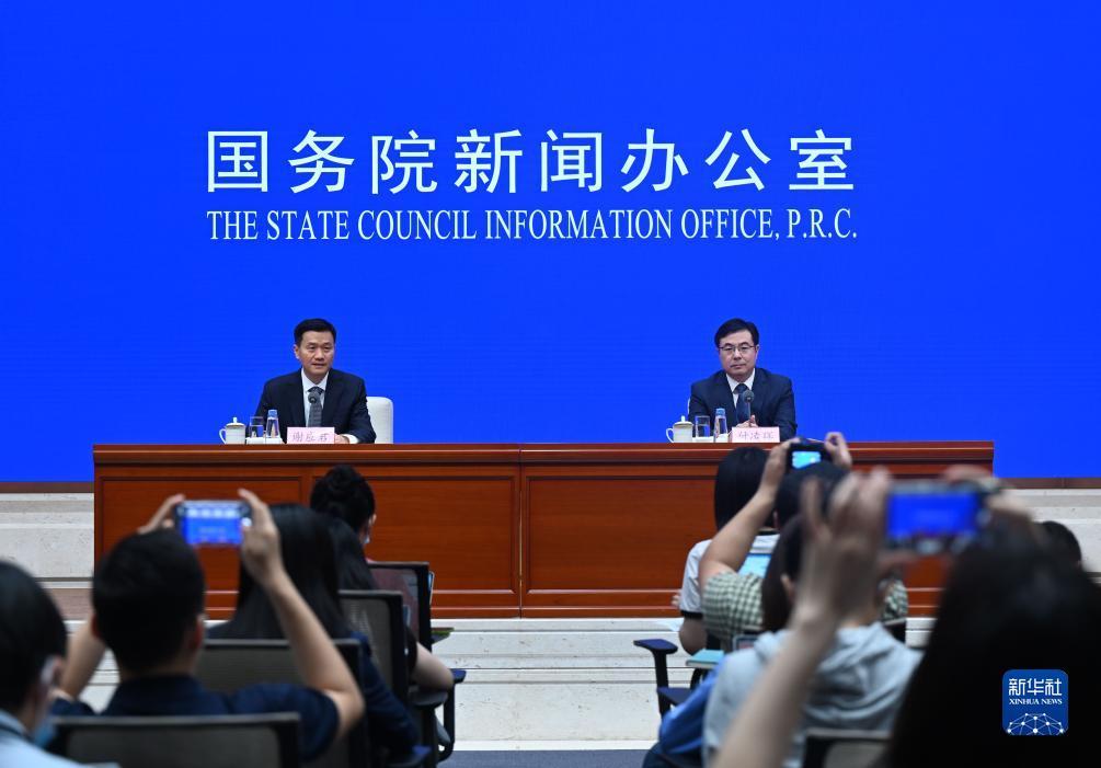 凯福德官方网站